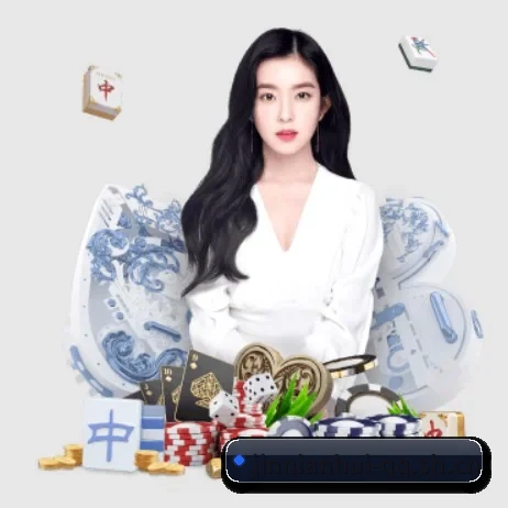 金年会 APP 界面